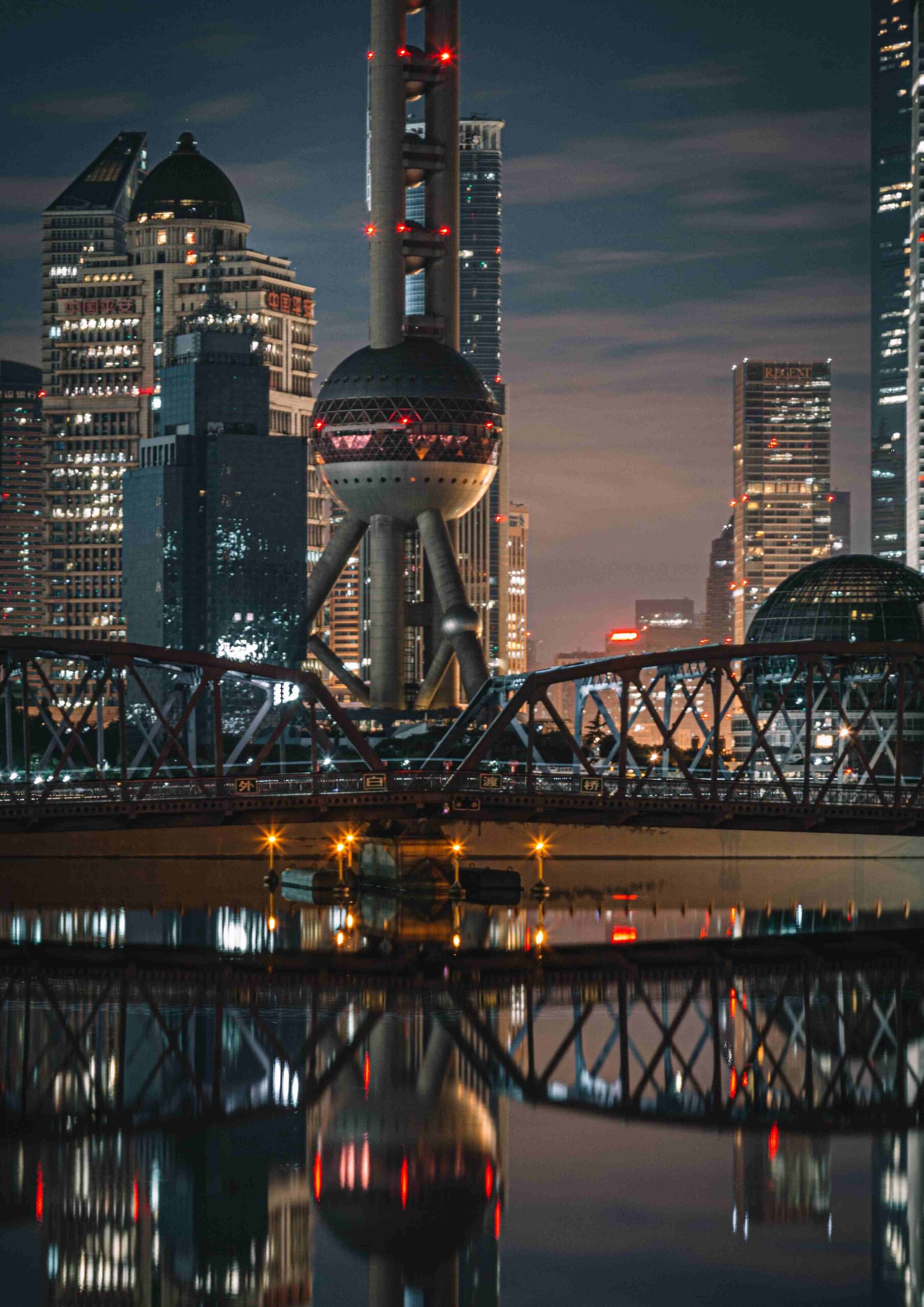 Shanghai